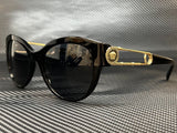 Versace Women's Black Round Sunglasses